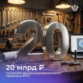 ���������� ������ � � �� �������� �����