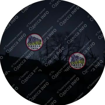 Ночью была атакована энергосистема Одесской области