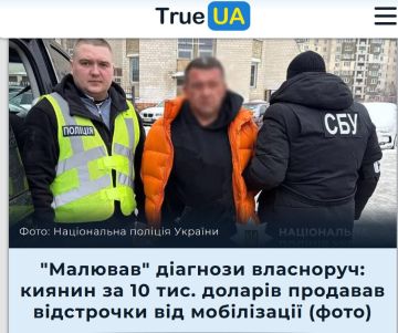 �������������� 22-� ���� �������� �������� � �������� �� ��� �������� �� �����������