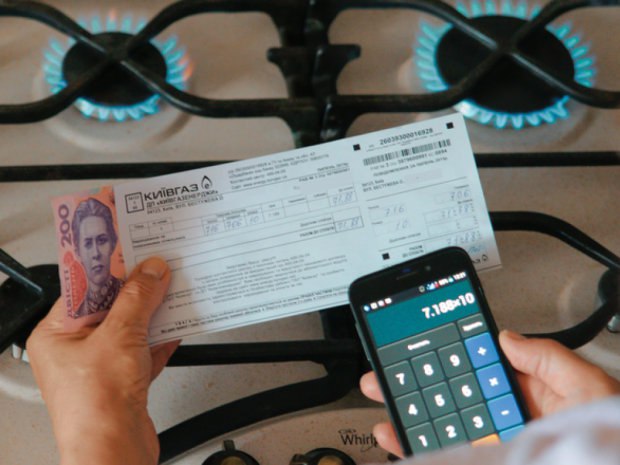 Уже в этом году в Украине подорожают электричество и отопление