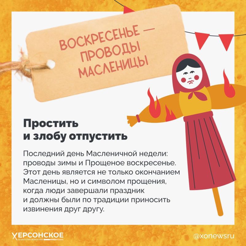 ���! � ������� ����������, ��� � � ������� �� ����������