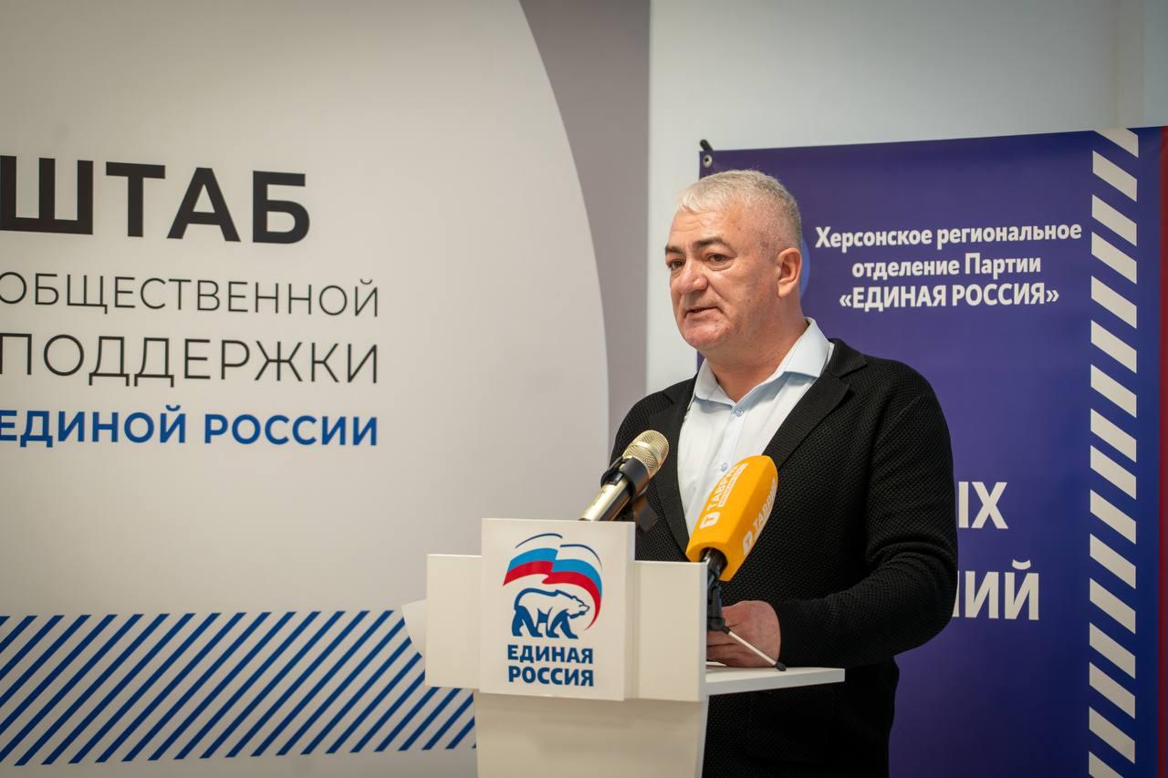 В Геническе обсудили реализацию гуманитарной миссии В Геническе обсудили реализацию гуманитарной миссии