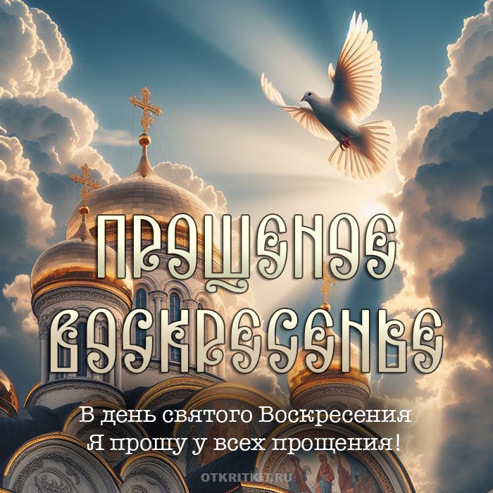 Юлия Семякина: Уважаемые жители Генического округа!