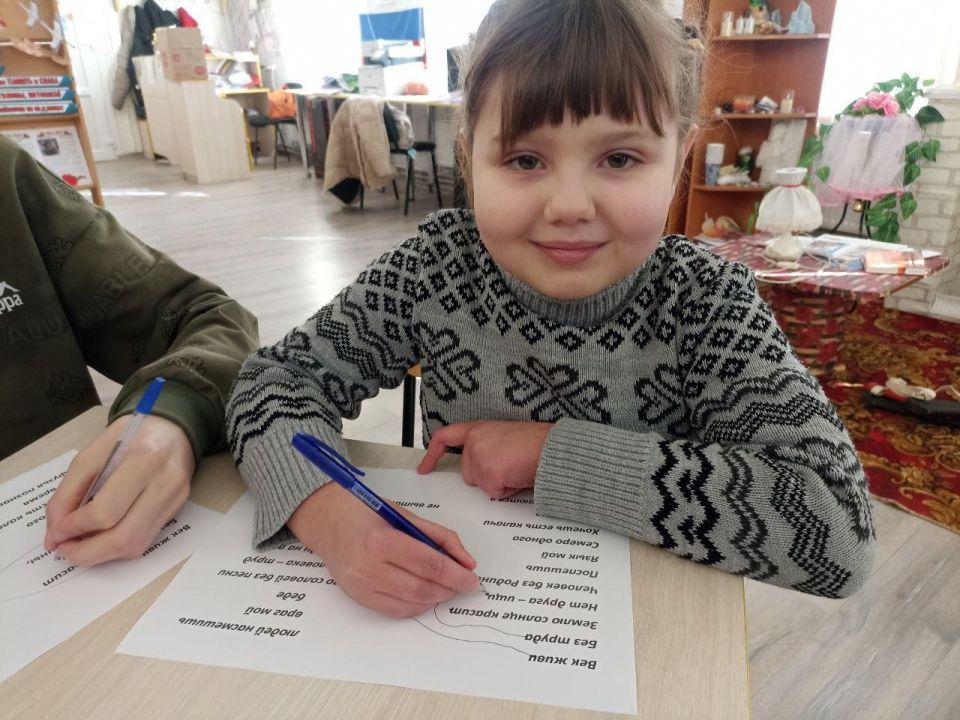 В Любимовской библиотеке прошло познавательное мероприятие «Знатоки русского языка!» к Международному дню родного языка В Любимовской библиотеке прошло познавательное мероприятие «Знатоки русского языка!» к Международному дню родного языка