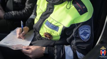 Госавтоинспекция Херсонской области информирует: