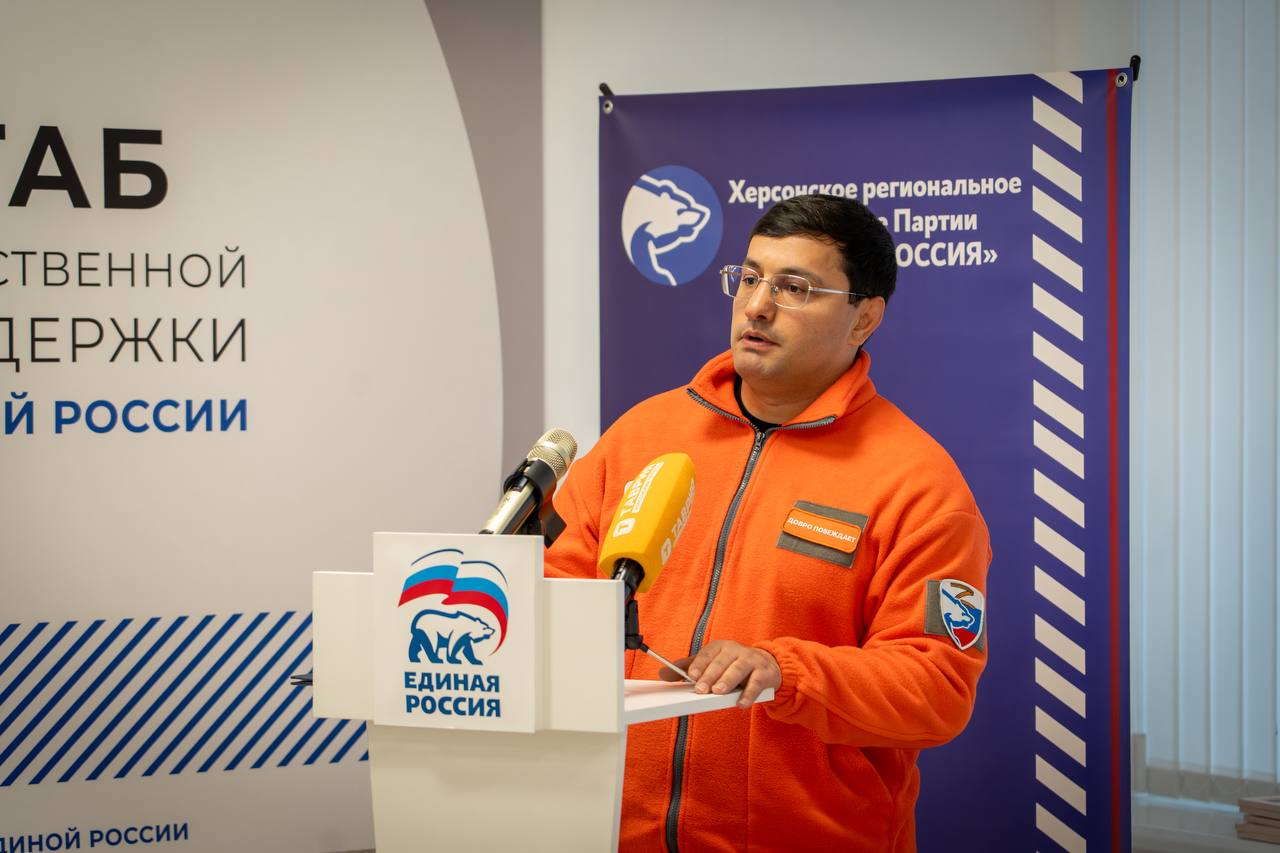 В Геническе обсудили реализацию гуманитарной миссии В Геническе обсудили реализацию гуманитарной миссии