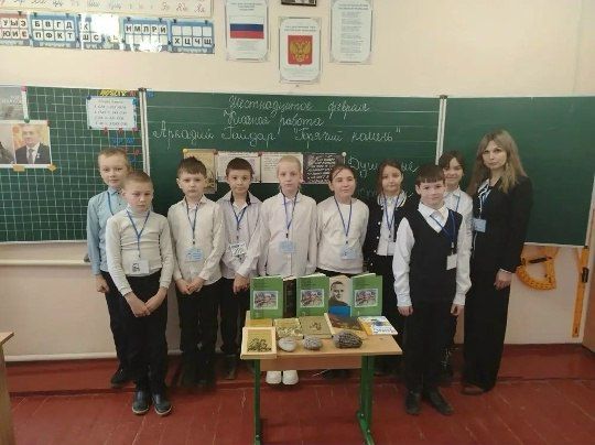 ��������� �������: ���������� � ��� ������������� ��������� ������