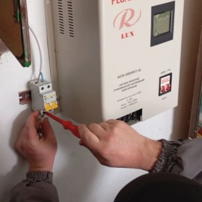 ��������� ������� ��������������� ������� ���������� � ����������� ������ � ����������� ������ �� ��� ������ #������39�������