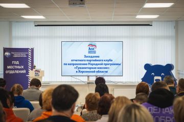 � ��������� �������� ���������� ������������ ������