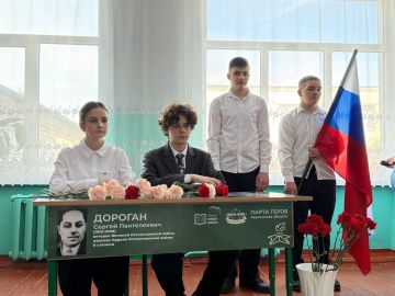 Павел Тропкин: Героям- память! В Каховском округе открыли первую Парту Героя