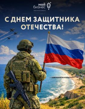 � �ͨ� ��������� ��������� !