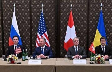 ����� ��������: ����, ��������� ����� ������������� ����������� ������ � ������