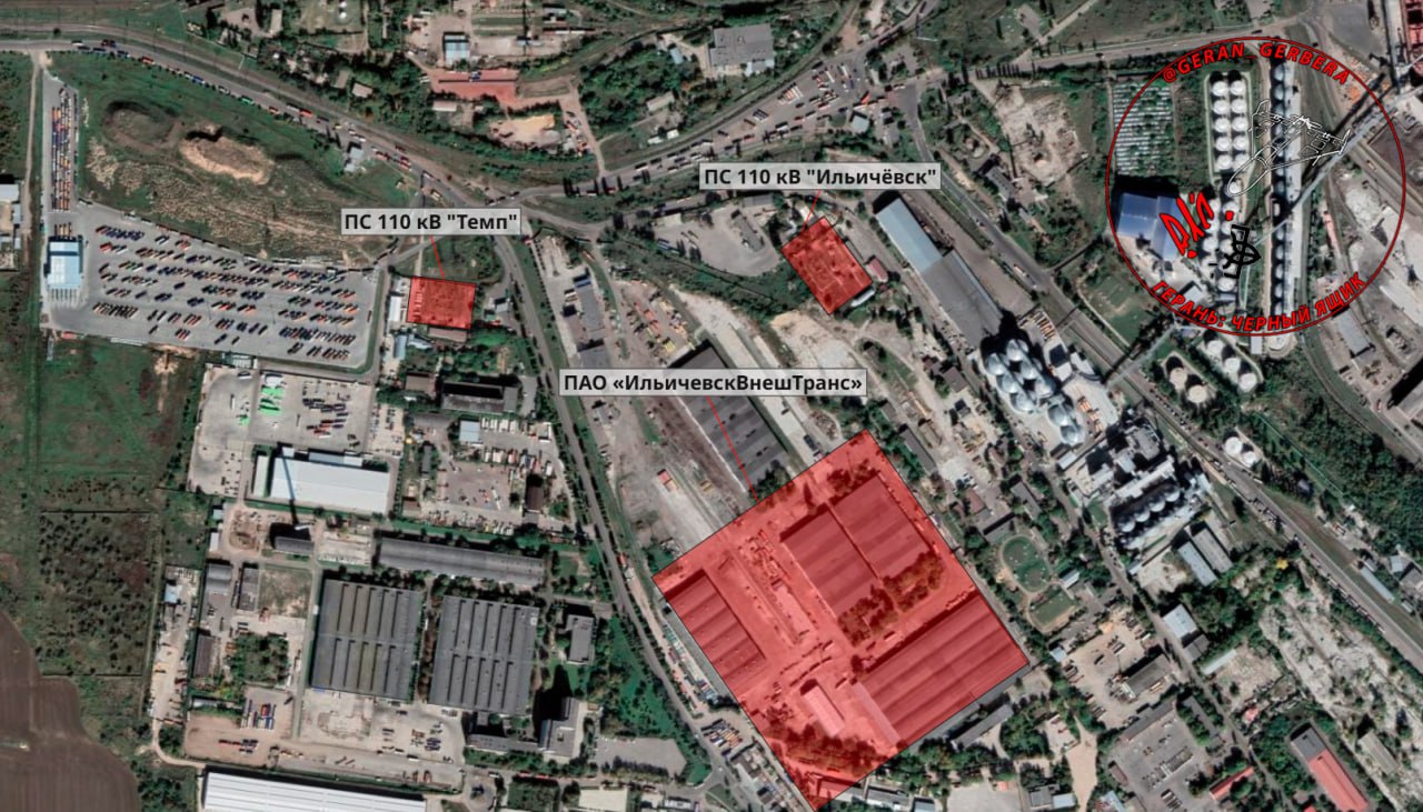 Минувшей ночью с использованием БПЛА "Герань-2" и "Гарпия-А1" был нанесен массированный удар по промышленным и энергетическим объектам противника в г. Ильичёвск Одесской области