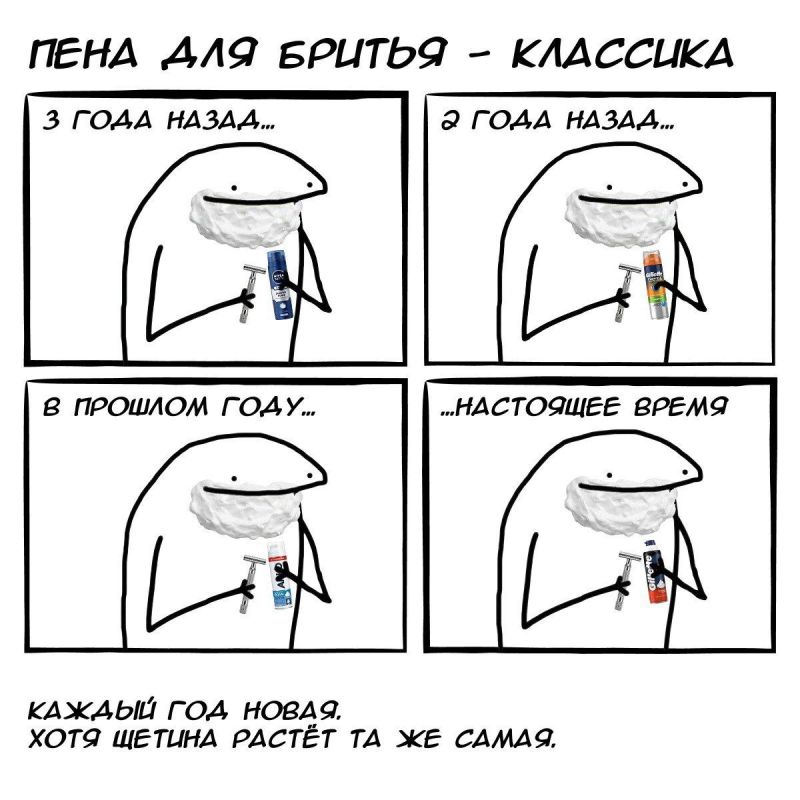 23 февраля — это особый жанр 23 февраля — это особый жанр