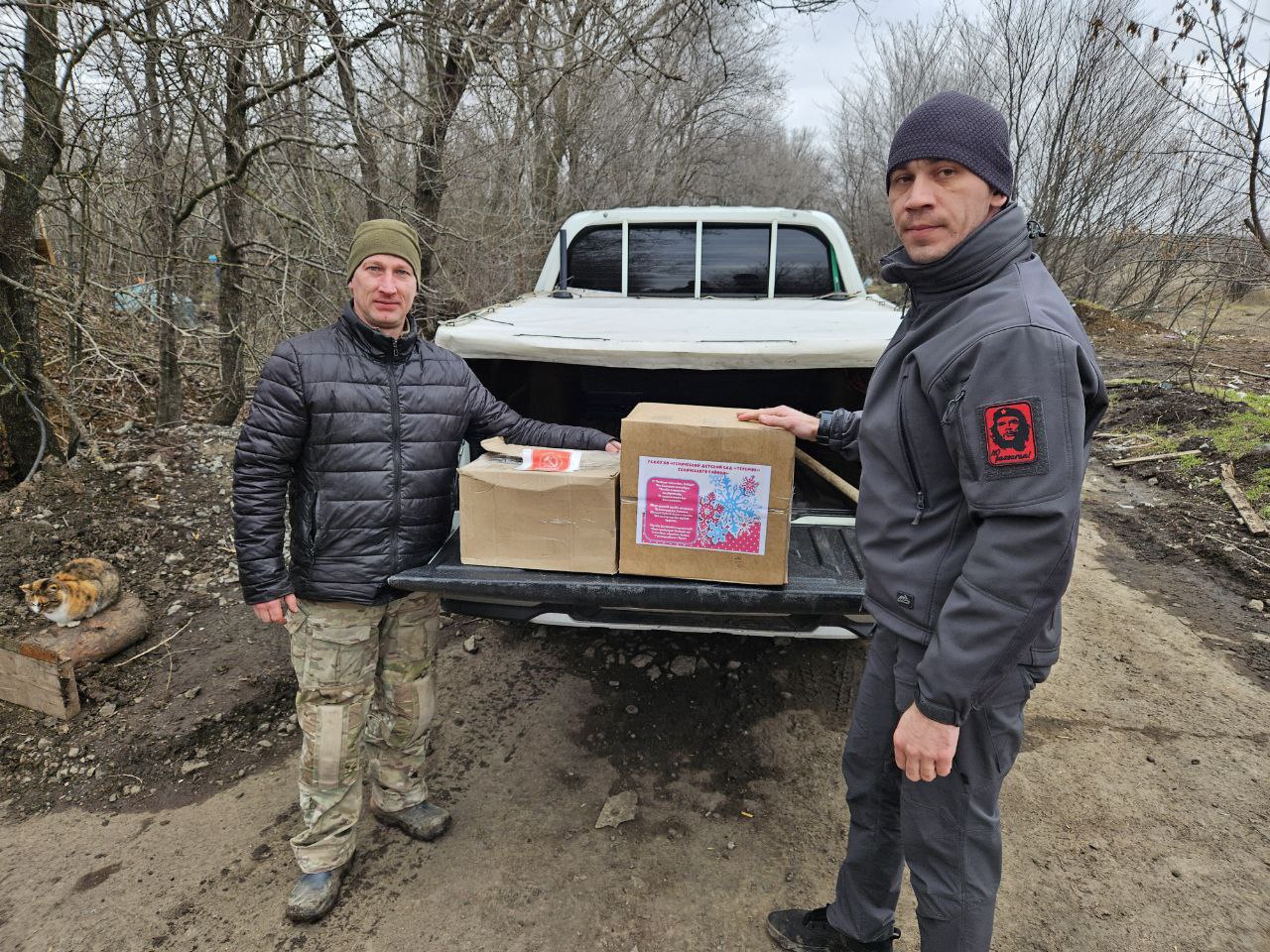 Рамиль Замалетдинов: Сегодня, в День Советской Армии и ВМФ, побывал у наших бойцов на передовой Рамиль Замалетдинов: Сегодня, в День Советской Армии и ВМФ, побывал у наших бойцов на передовой