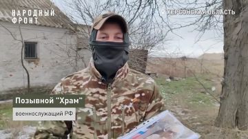 "������ ����� �� ����! ���� ����� ������!" � ���� ��������� ��������� �������� ����� ������ ����� ����� ������������ ����� ������