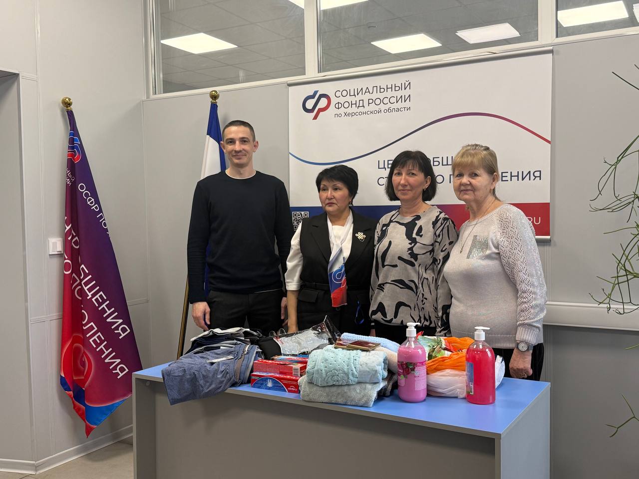 В преддверии Дня защитника Отечества — поддержка нашим бойцам