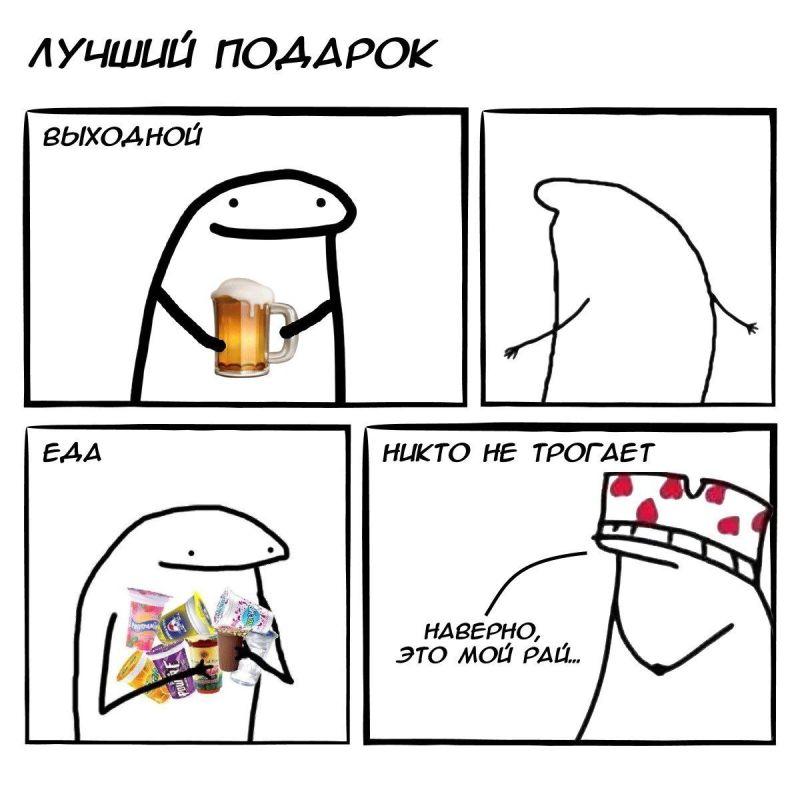 23 февраля — это особый жанр 23 февраля — это особый жанр