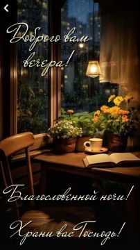 ���� ������� ������ � ������ ����, ������!