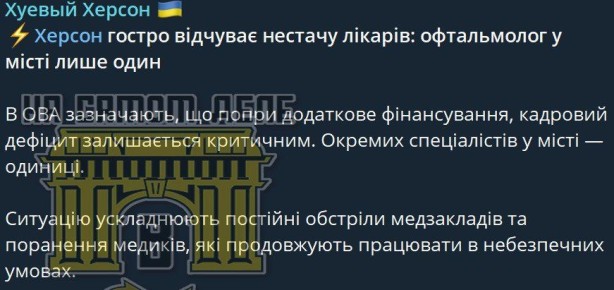 ���������� ������ �������� �� ��������� �������� � ������ � �������