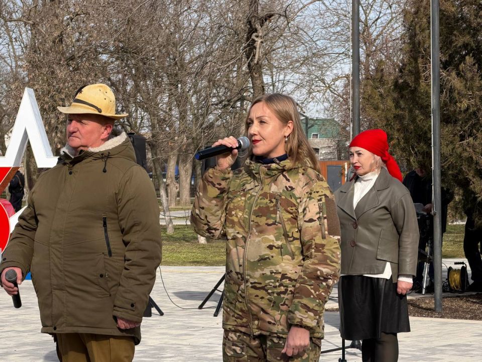 День защитника Отечества в Геническом парке имени Шевченко День защитника Отечества в Геническом парке имени Шевченко
