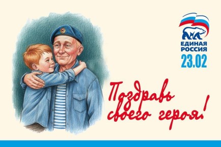 ����� ��������: ���������� � ���� ��������� ��������� ����, ��� ������ ������ ���� ������!