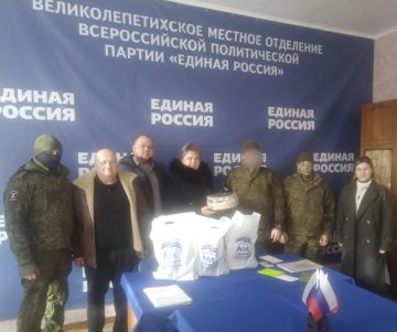 В День защитника Отечества: Поздравления военнослужащим и дань памяти павшим