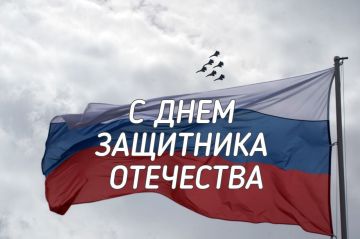 ������� ���� �����, �����!