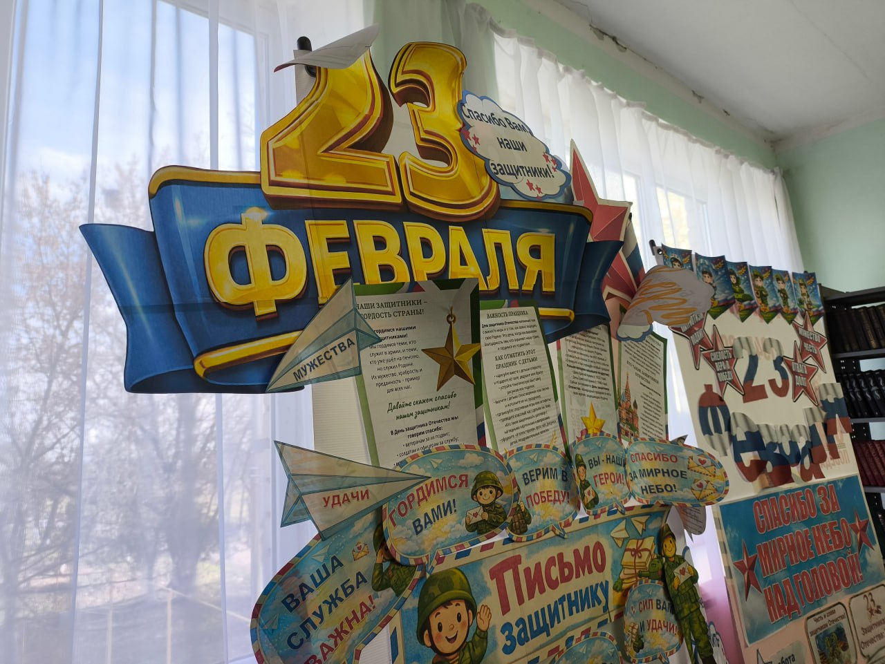 Диалог с героями: неделя патриотических встреч движения «Первых» ко Дню защитника Отечества Диалог с героями: неделя патриотических встреч движения «Первых» ко Дню защитника Отечества