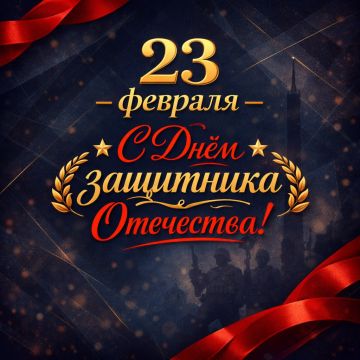 ������� ������ ���������� �������!