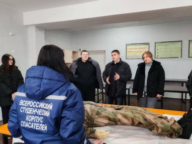 ���� ���� �������� �� �������� ������ ������