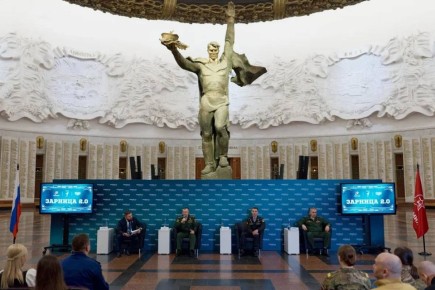 Запустили третий сезон Всероссийской военно-патриотической игры «Зарница 2.0»