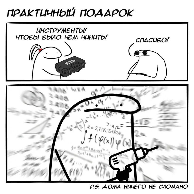 23 февраля — это особый жанр 23 февраля — это особый жанр