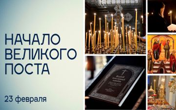 ������� ��������: ������� ������ � ������!. ������� �� �������� � ������������ ������� ������ ��������������� � �������� �����