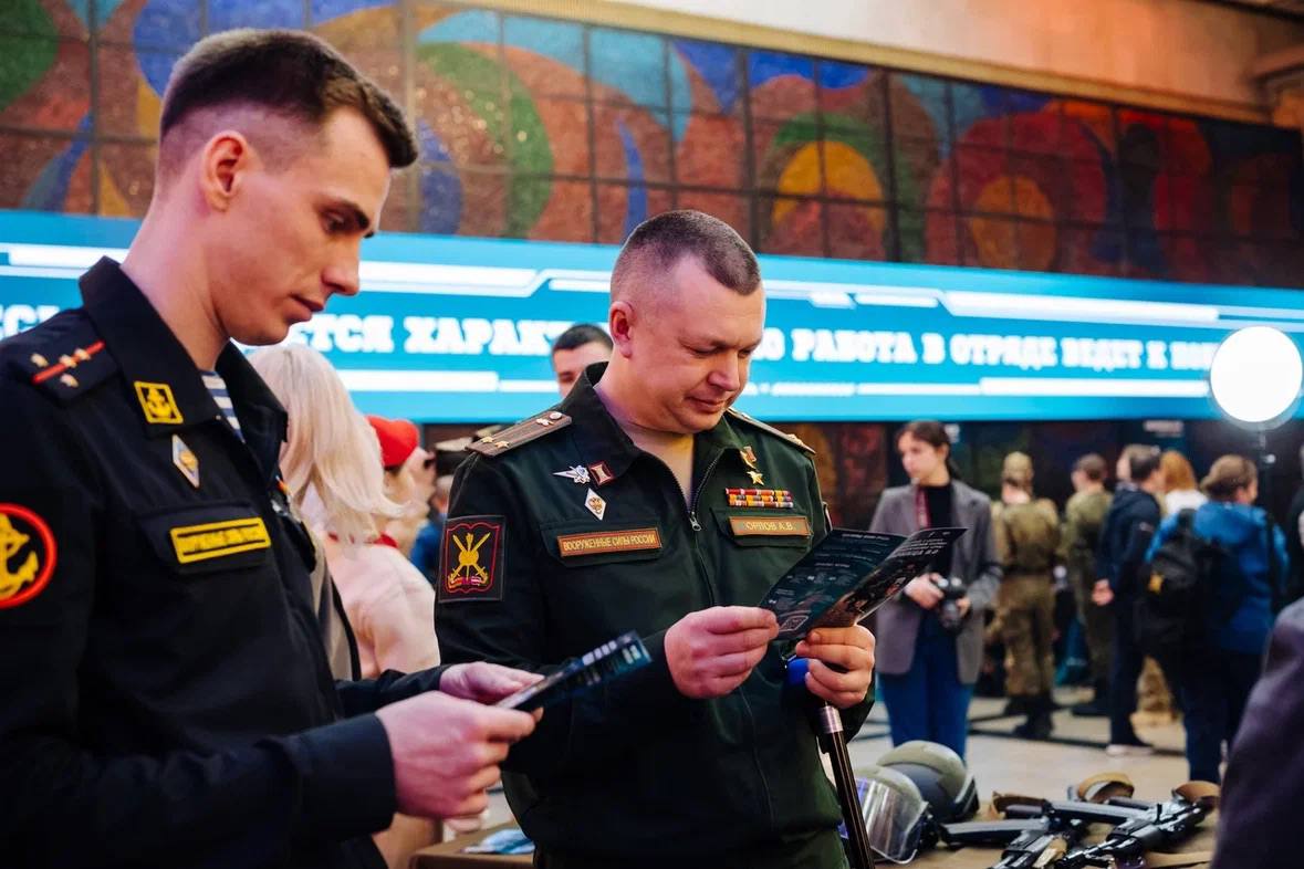 Запустили третий сезон Всероссийской военно-патриотической игры «Зарница 2.0» Запустили третий сезон Всероссийской военно-патриотической игры «Зарница 2.0»