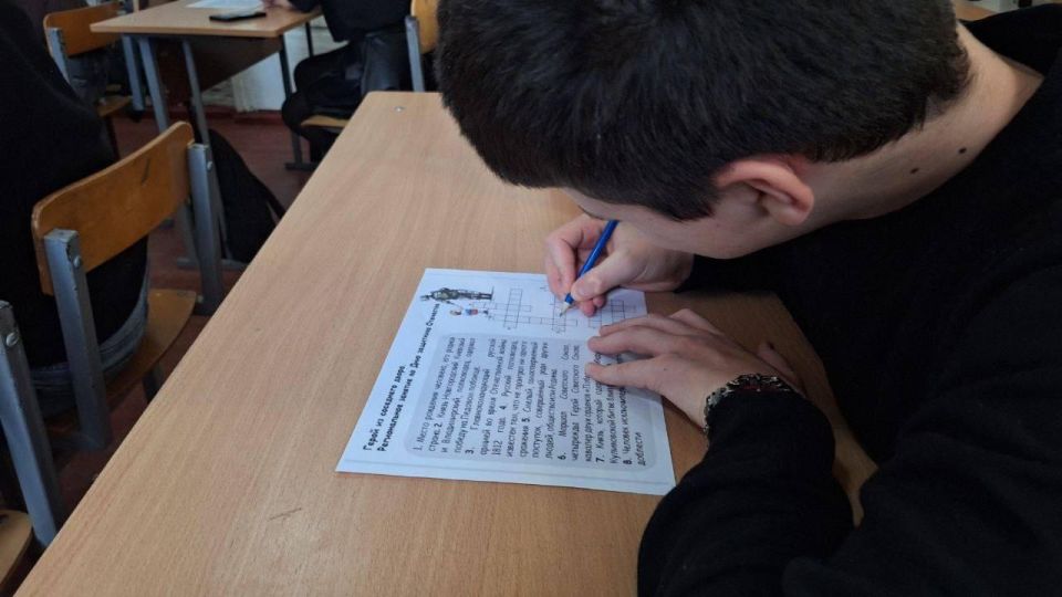 ���������� � ������ �� ��������� ����������� ���������������� ��������������� ������������