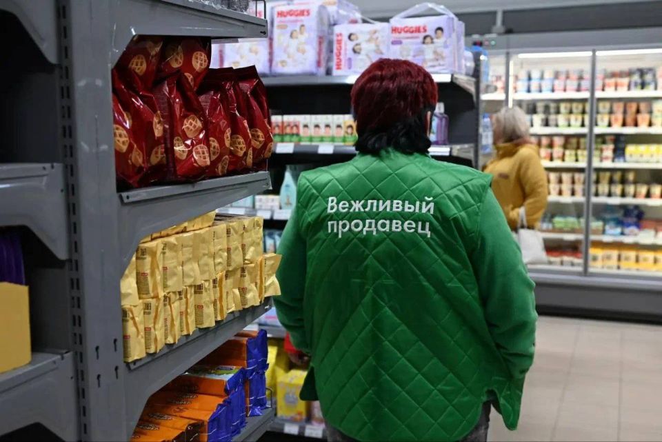 В Скадовске открыли первый магазин федеральной торговой сети В Скадовске открыли первый магазин федеральной торговой сети