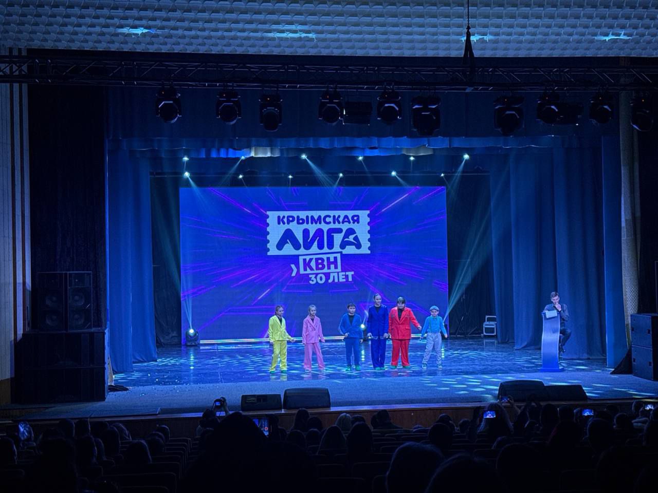 Юные КВНщики вышли в Кубок Юности Юные КВНщики вышли в Кубок Юности