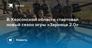 � ���������� ������� ��������� ����� ����� ���� �������� 2.0�. ����������� � ��� ����� ��������� � �������� � �������� �� ���� �� 23 ���, �������, ������� �������