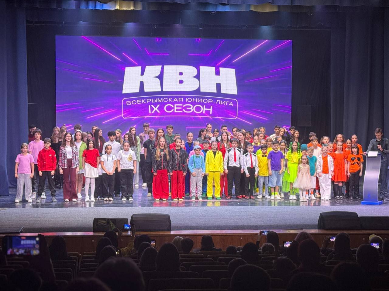 Юные КВНщики вышли в Кубок Юности