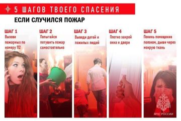 ��� ������ �������� ���������