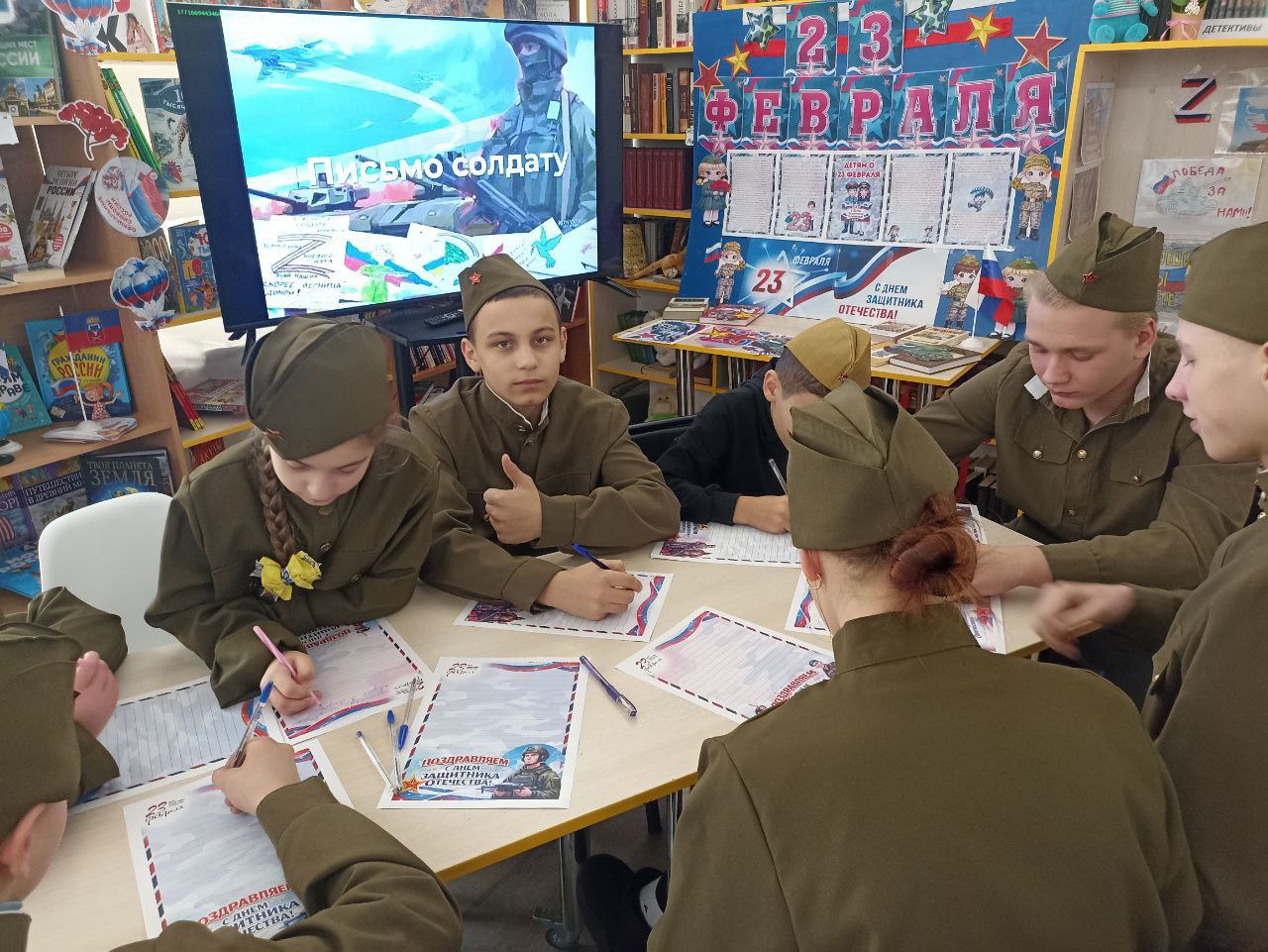 В Любимовском Доме культуры прошла встреча с участниками СВО В Любимовском Доме культуры прошла встреча с участниками СВО