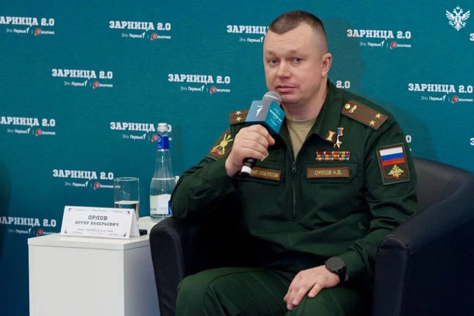 Открылась регистрация на новый сезон военно-патриотической игры «Зарница 2.0» Открылась регистрация на новый сезон военно-патриотической игры «Зарница 2.0»