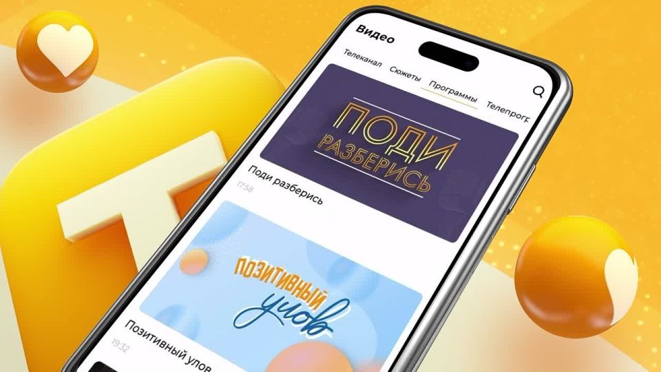 ��� ������� ���������� ������� � ����� ����������!