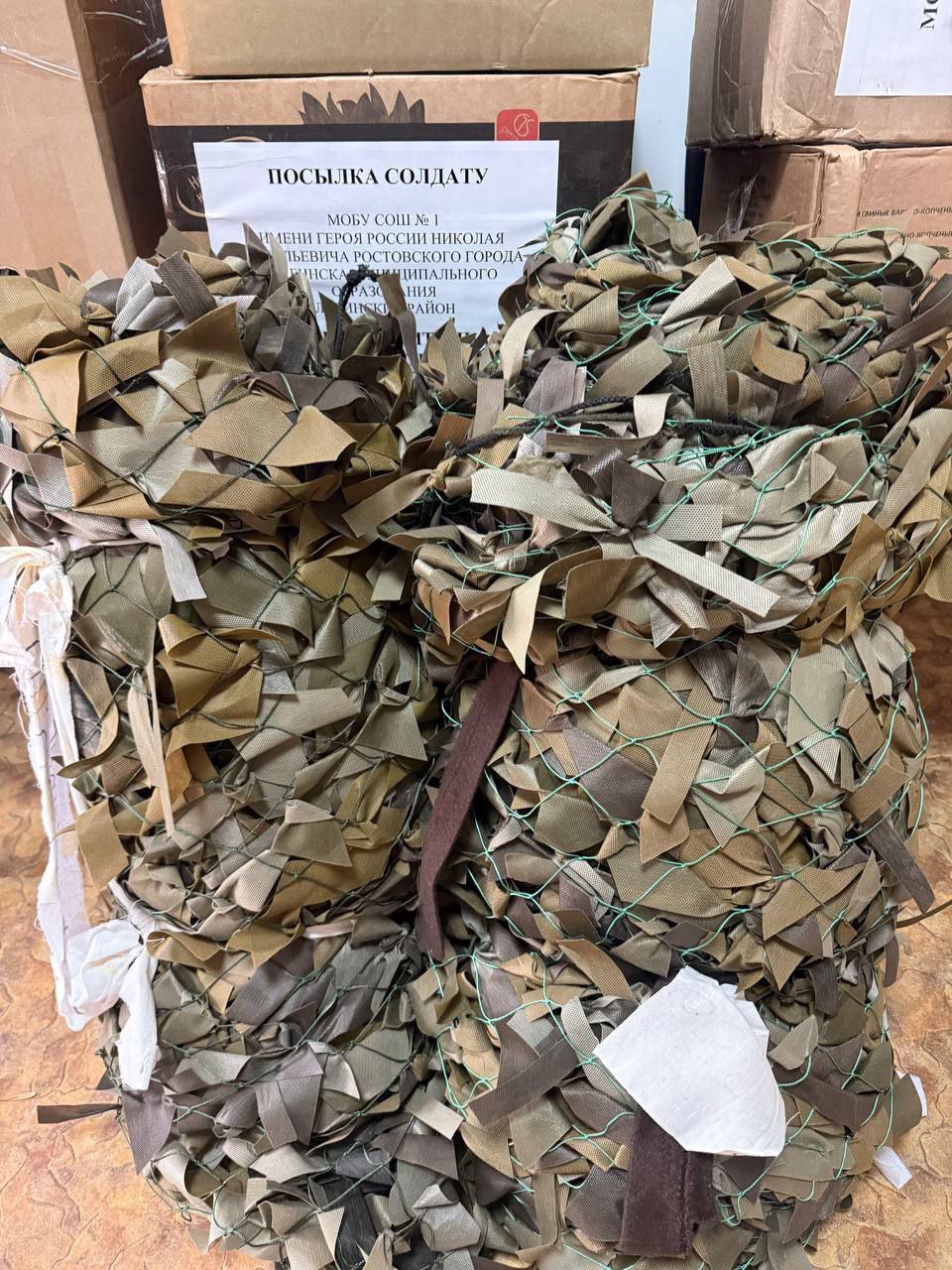 Ко Дню защитника Отечества поздравили военнослужащих 205-й казачьей мотострелковой бригады Ко Дню защитника Отечества поздравили военнослужащих 205-й казачьей мотострелковой бригады