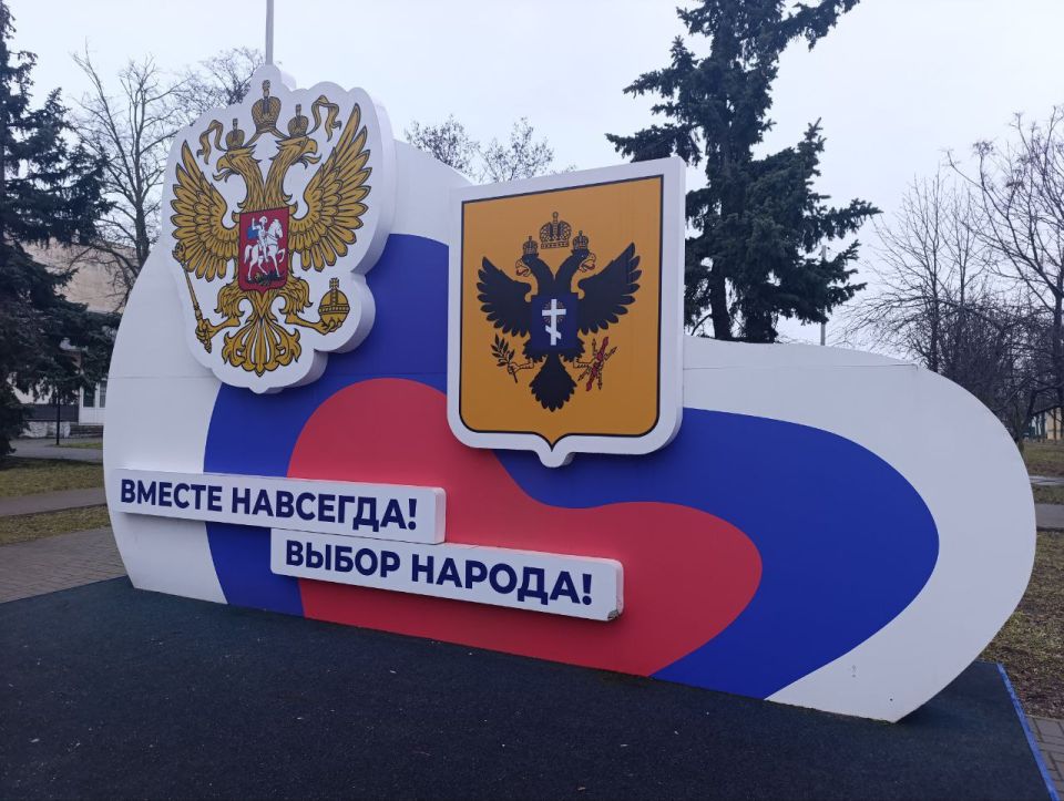 Юлия Семякина: Доброе утро, жители и гости Генического муниципального округа! Юлия Семякина: Доброе утро, жители и гости Генического муниципального округа!