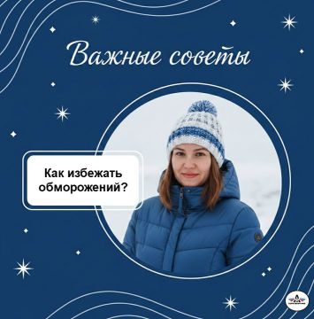 �����������: ��������� ���������!. ������ ������ ������������, � ���� ��� ������ ��������� �����, ����� � ��������� ����� ����� �������� �������� ��������������