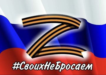 ����� �������: ������� ����� ������ ���� � ������ ���