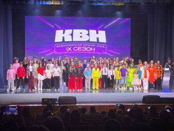 ���� ������� ����� � ����� ������