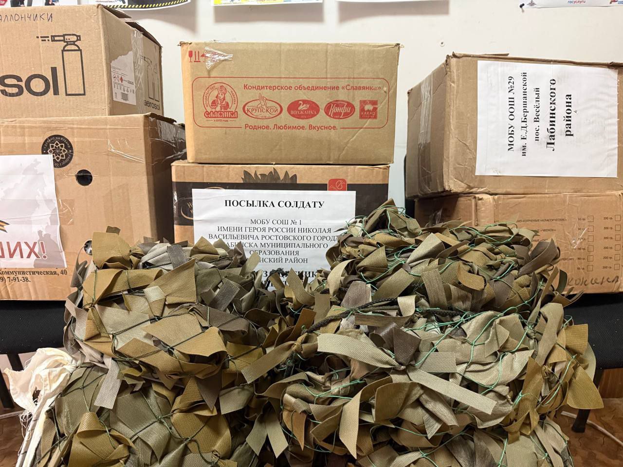 Ко Дню защитника Отечества поздравили военнослужащих 205-й казачьей мотострелковой бригады Ко Дню защитника Отечества поздравили военнослужащих 205-й казачьей мотострелковой бригады